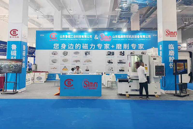 山東臨磨攜新產品亮相臨清智能制造工業(yè)博覽會，邀您共鑒科技魅力